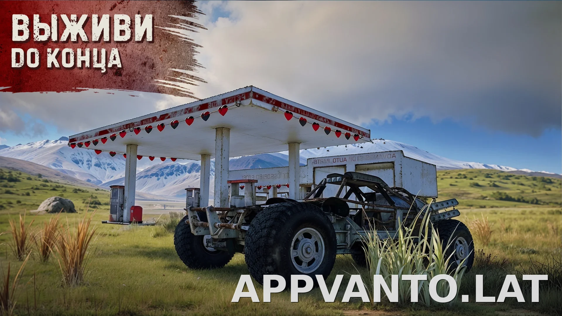Oxide: Survival Island скриншот 3