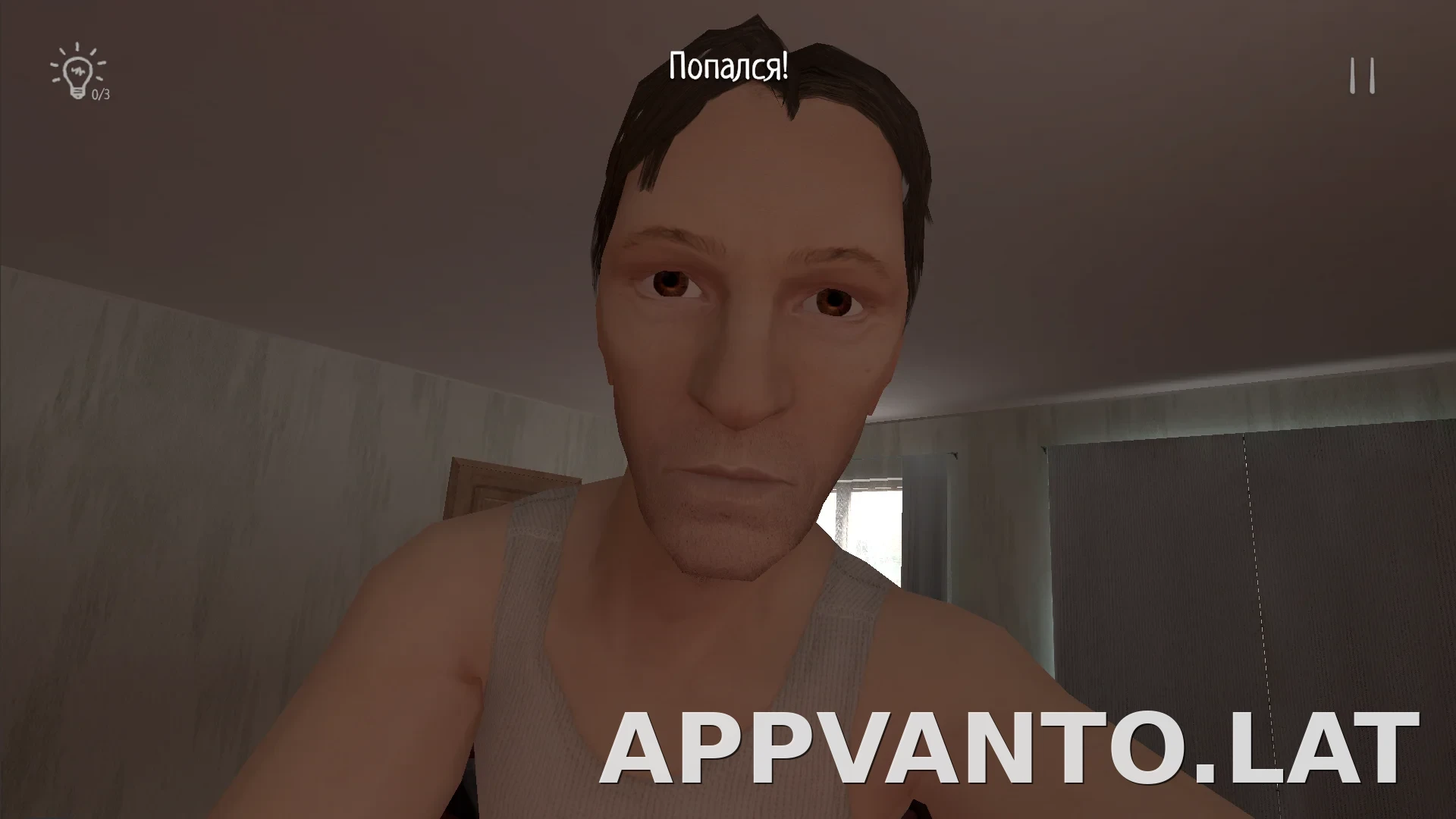 SchoolBoy Runaway скриншот 6